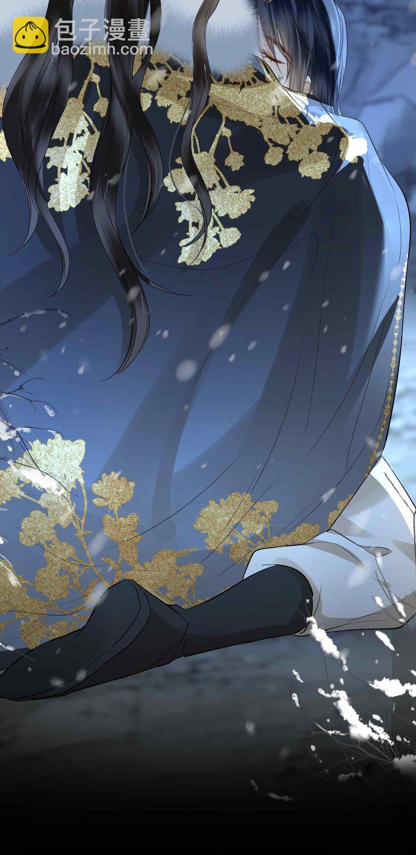 13 酒会男伴(1/2)-第15话