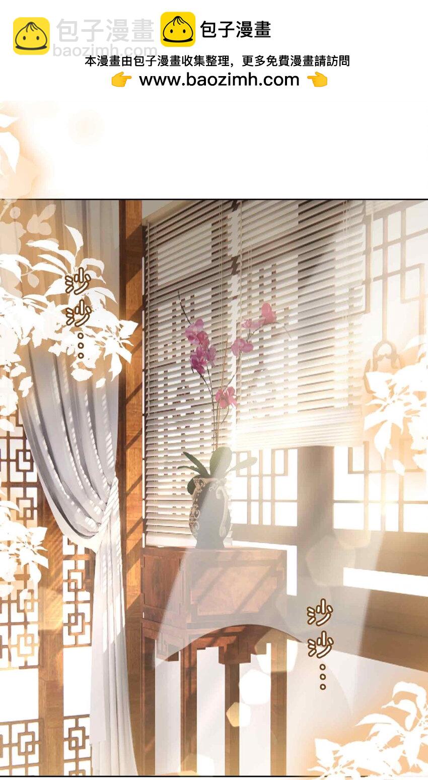 16 灯火阑珊处(1/2)-第19话