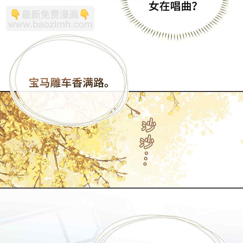 16 灯火阑珊处(1/2)-第19话