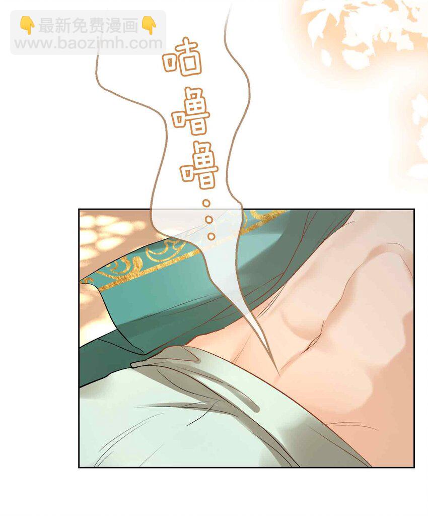 16 灯火阑珊处(1/2)-第19话