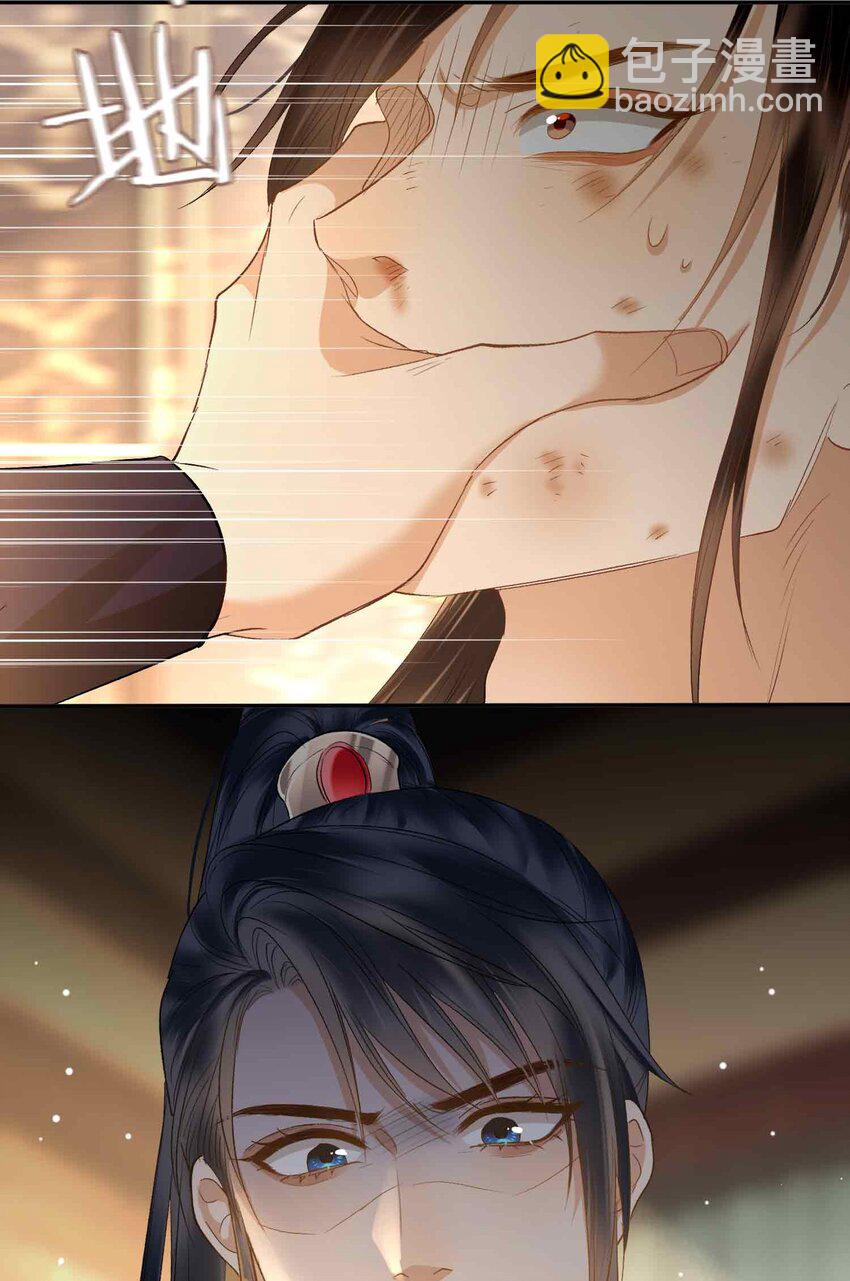 16 灯火阑珊处(1/2)-第19话