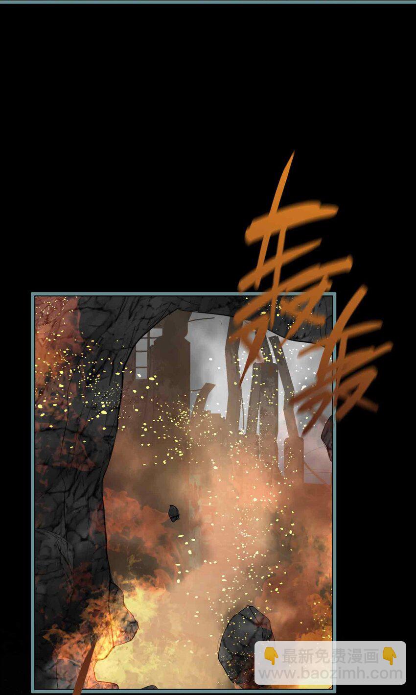 19 请鳖入瓮(1/2)-第23话