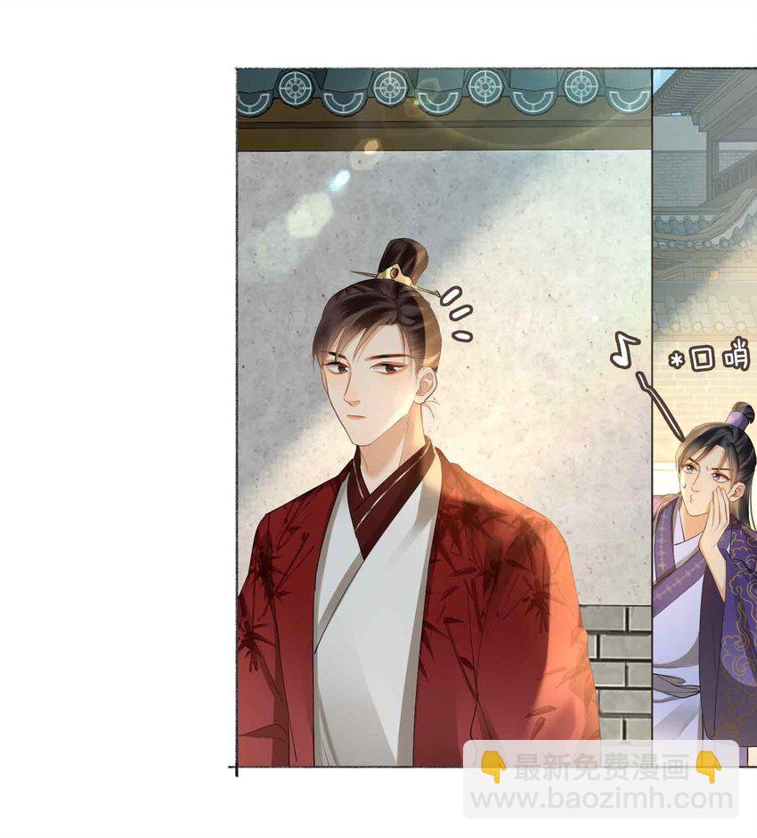 19 请鳖入瓮(1/2)-第23话