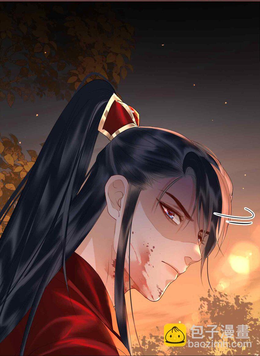 21 陌生的你-第25话