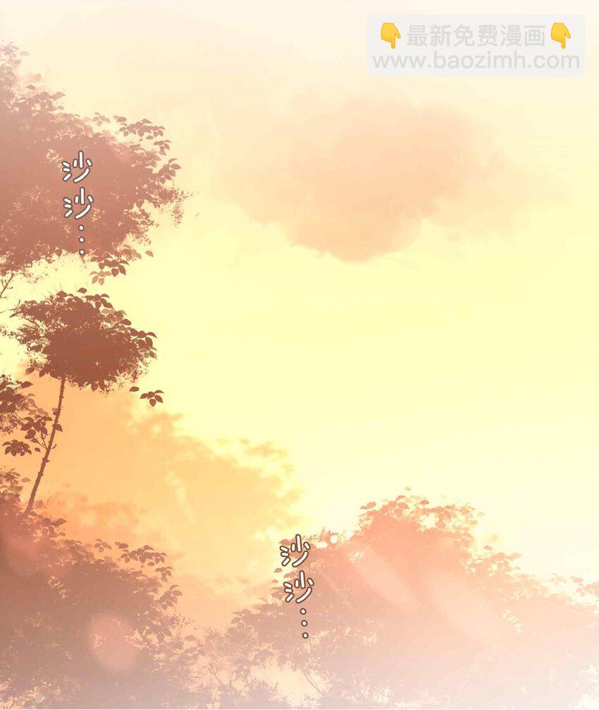 23 磨合(1/2)-第27话