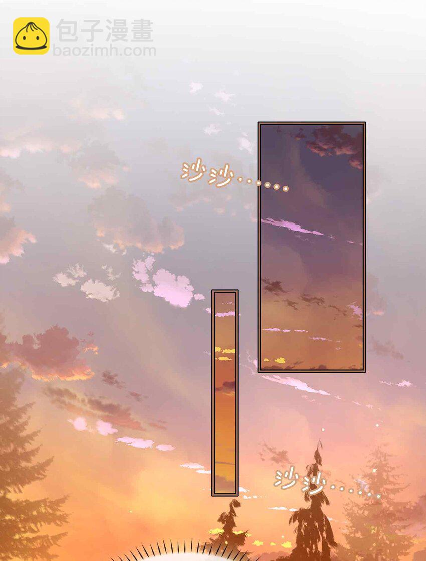 23 磨合(1/2)-第27话