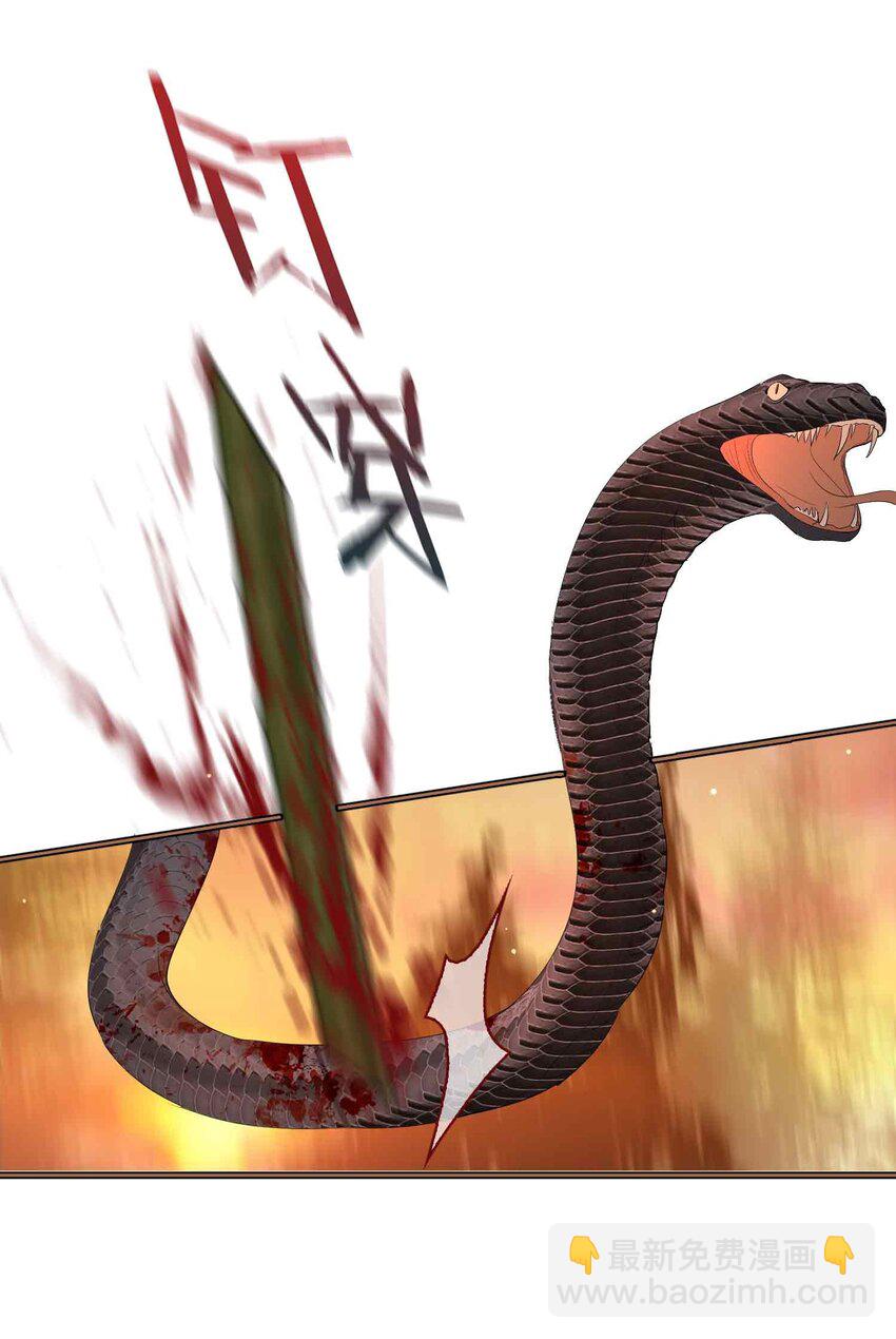 23 磨合(1/2)-第27话