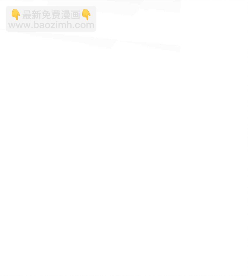 23 磨合(1/2)-第27话