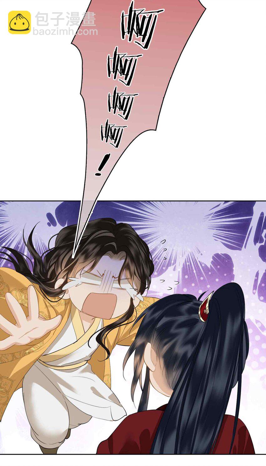 23 磨合(1/2)-第27话