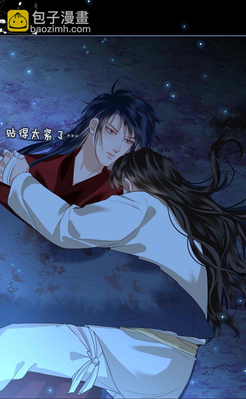 27 他追他逃-第31话