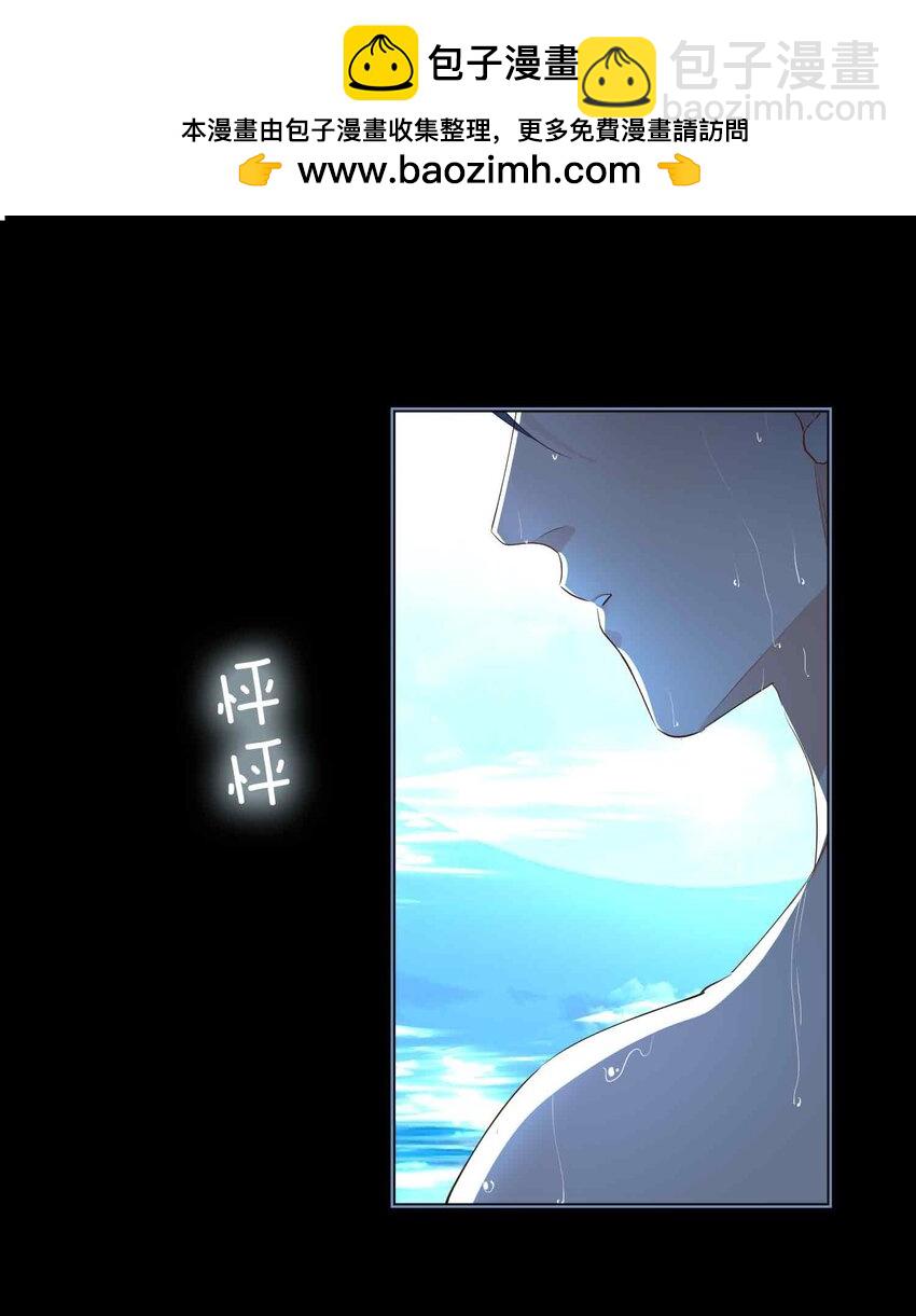 27 他追他逃-第31话