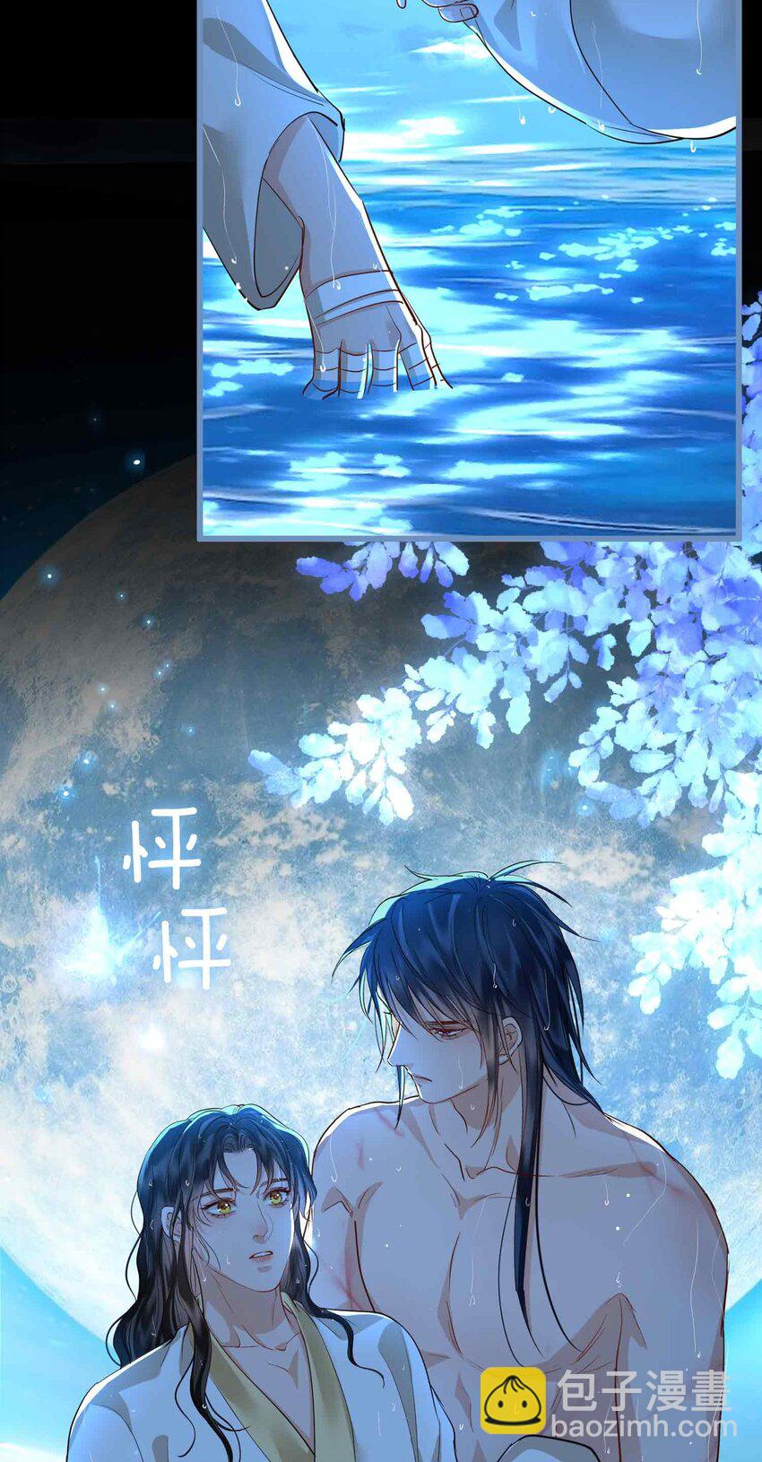 27 他追他逃-第31话