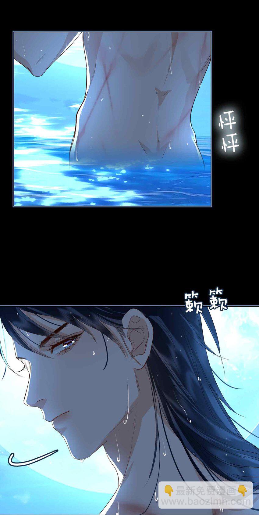 27 他追他逃-第31话