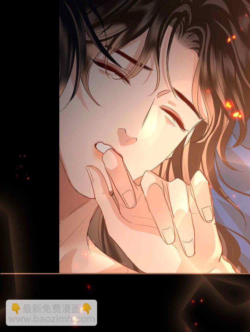 29 心悦你-第35话