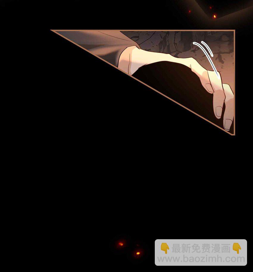 29 心悦你-第35话