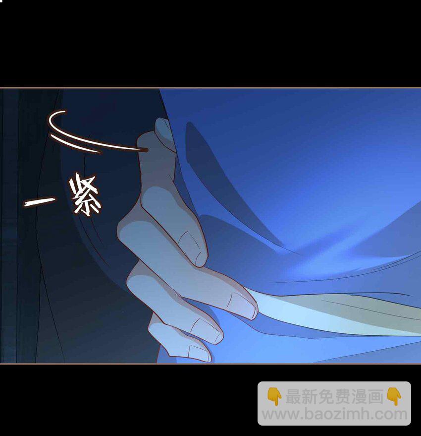 31 隐忍的他-第37话