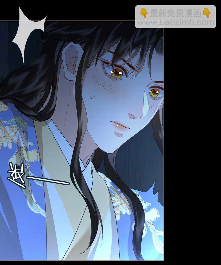 31 隐忍的他-第37话