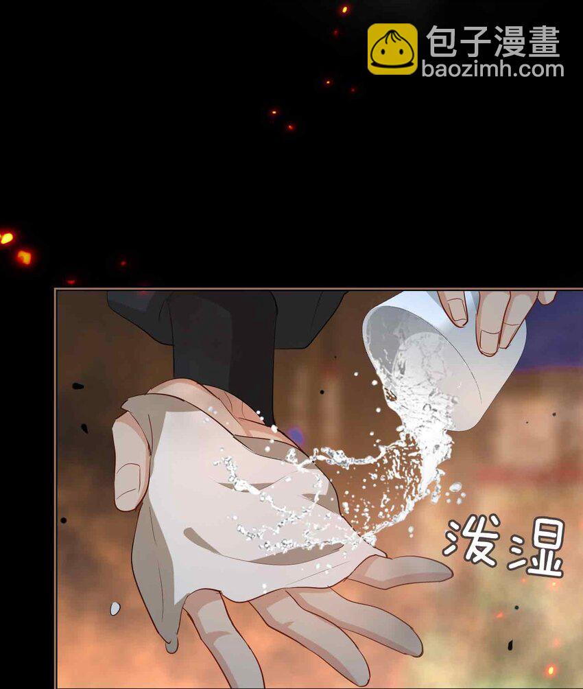 31 隐忍的他-第37话