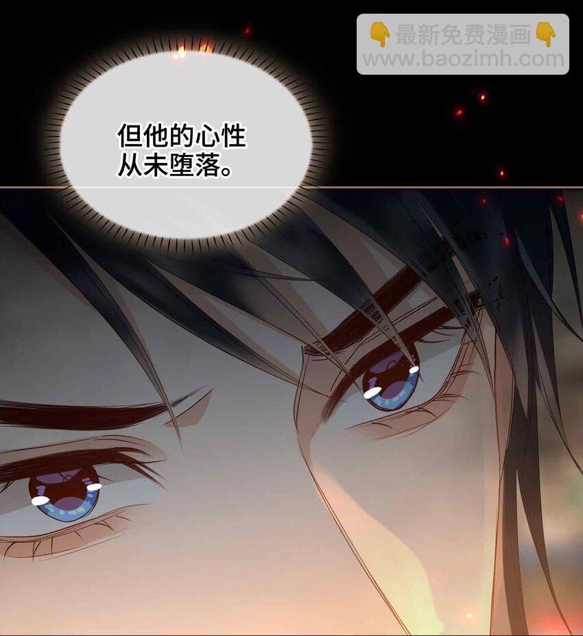 31 隐忍的他-第37话