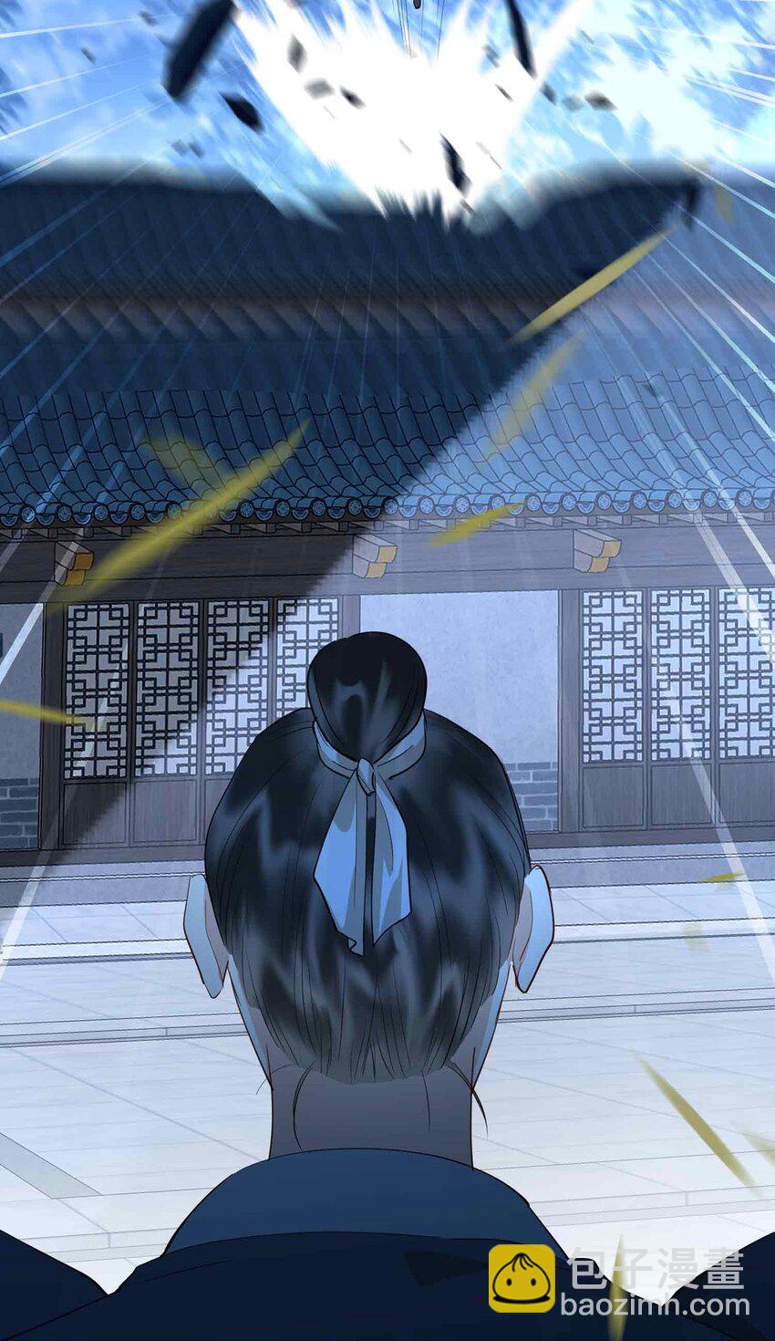 31 隐忍的他-第37话