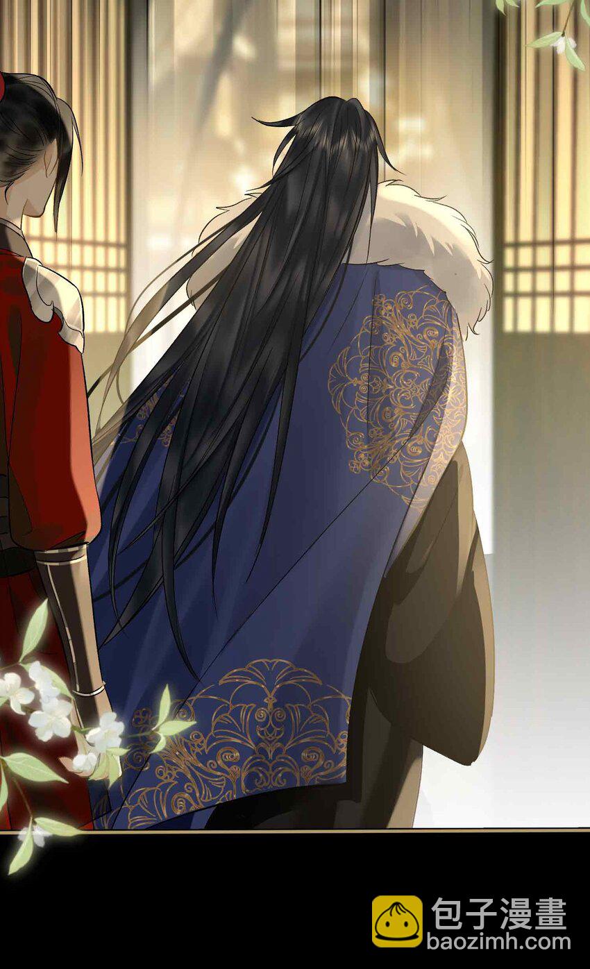 03 突然的柔情-第3话