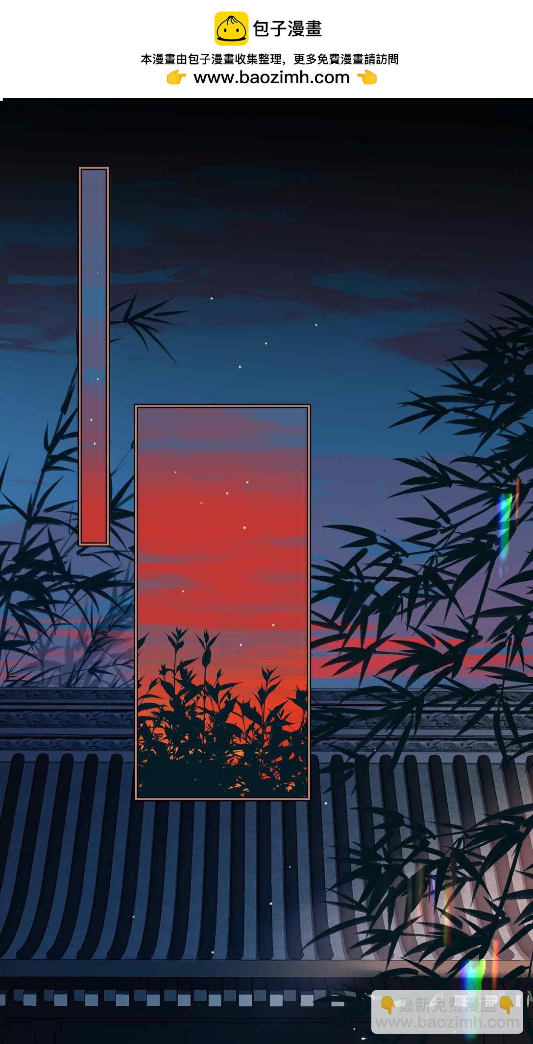 37 问心有愧-第43话