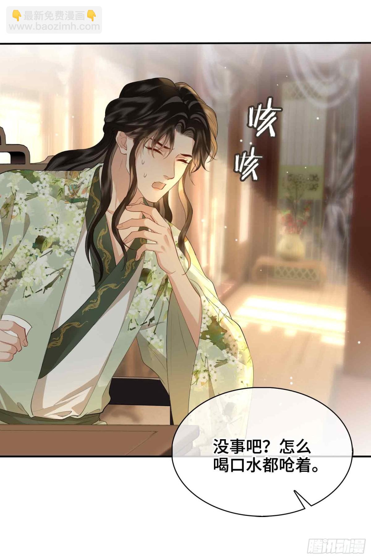 第40话 预见的画面-第47话