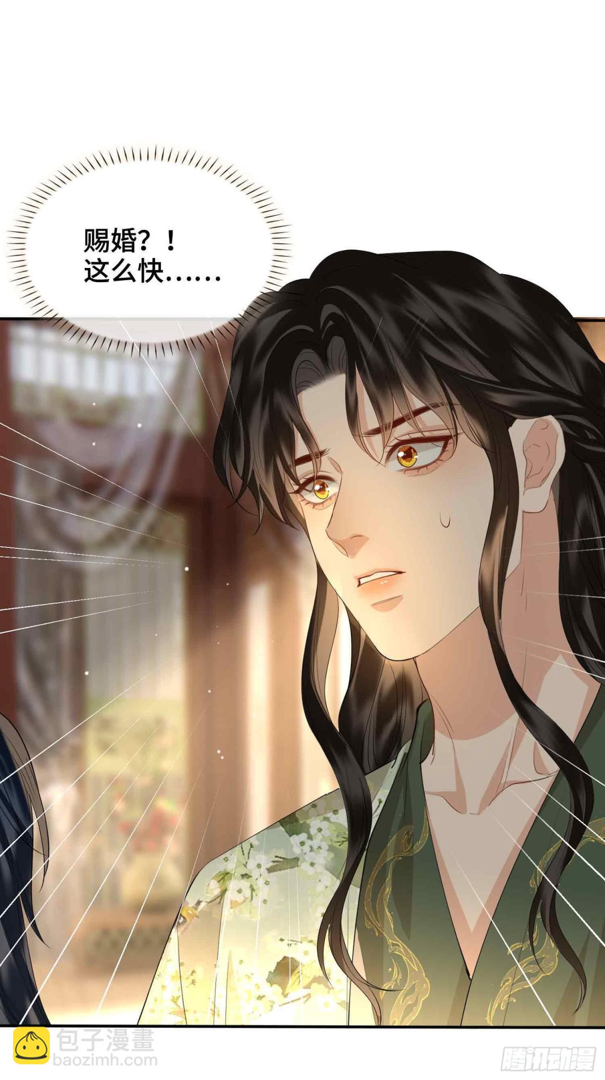 第40话 预见的画面-第47话