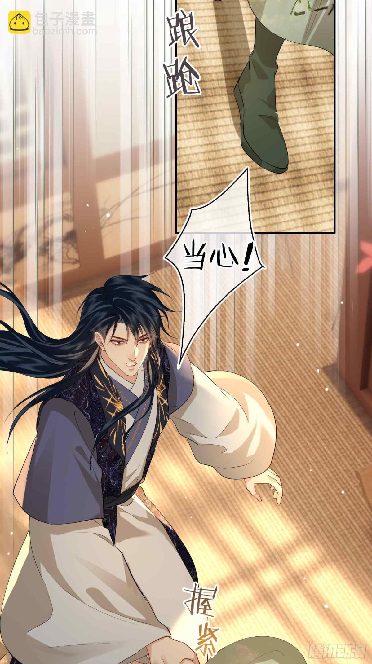 第40话 预见的画面-第47话