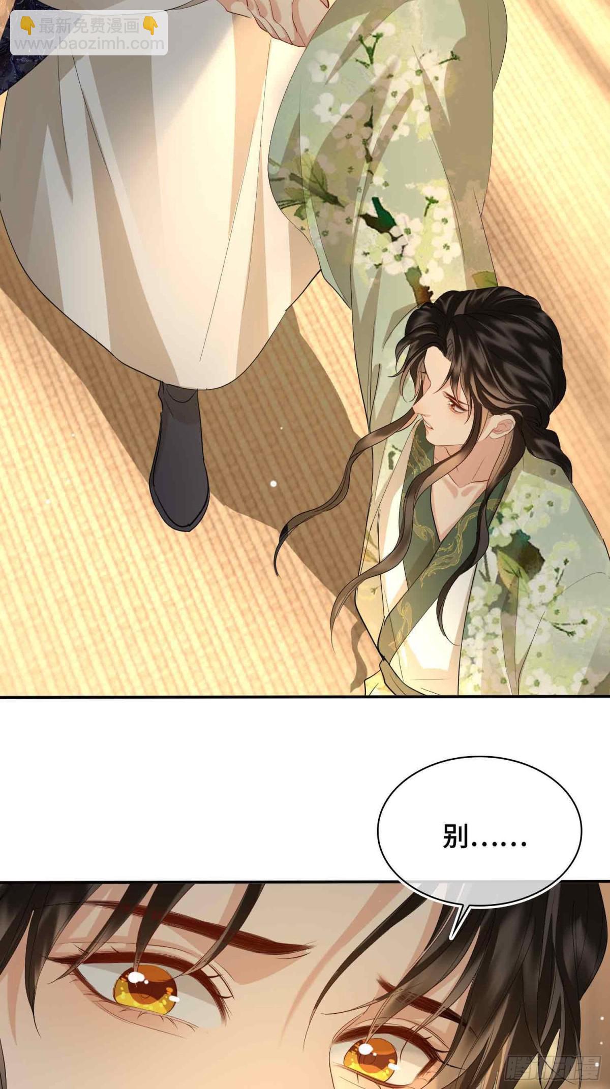 第40话 预见的画面-第47话