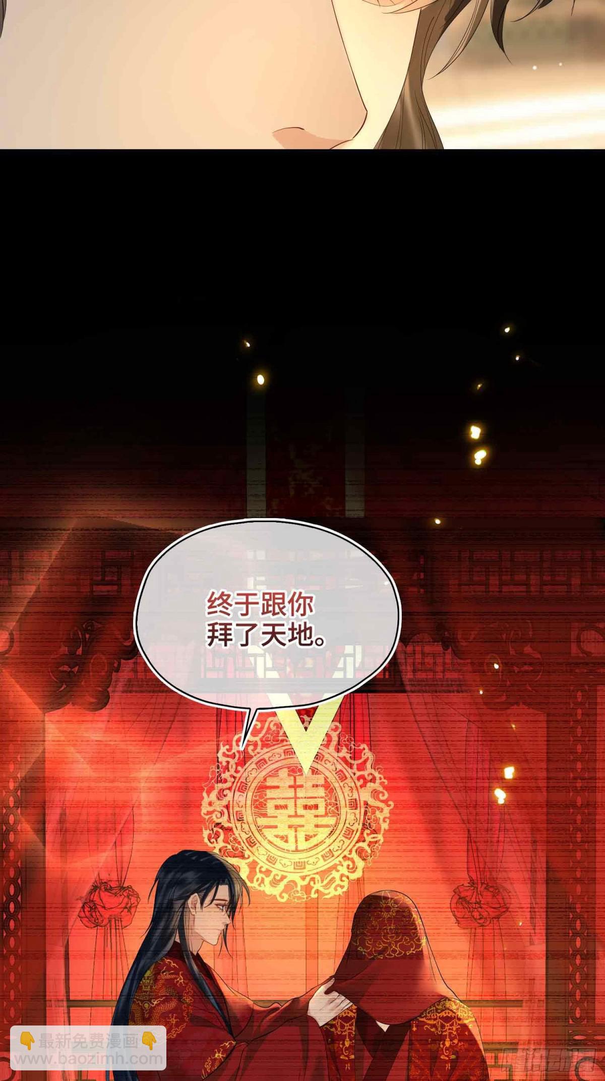 第40话 预见的画面-第47话