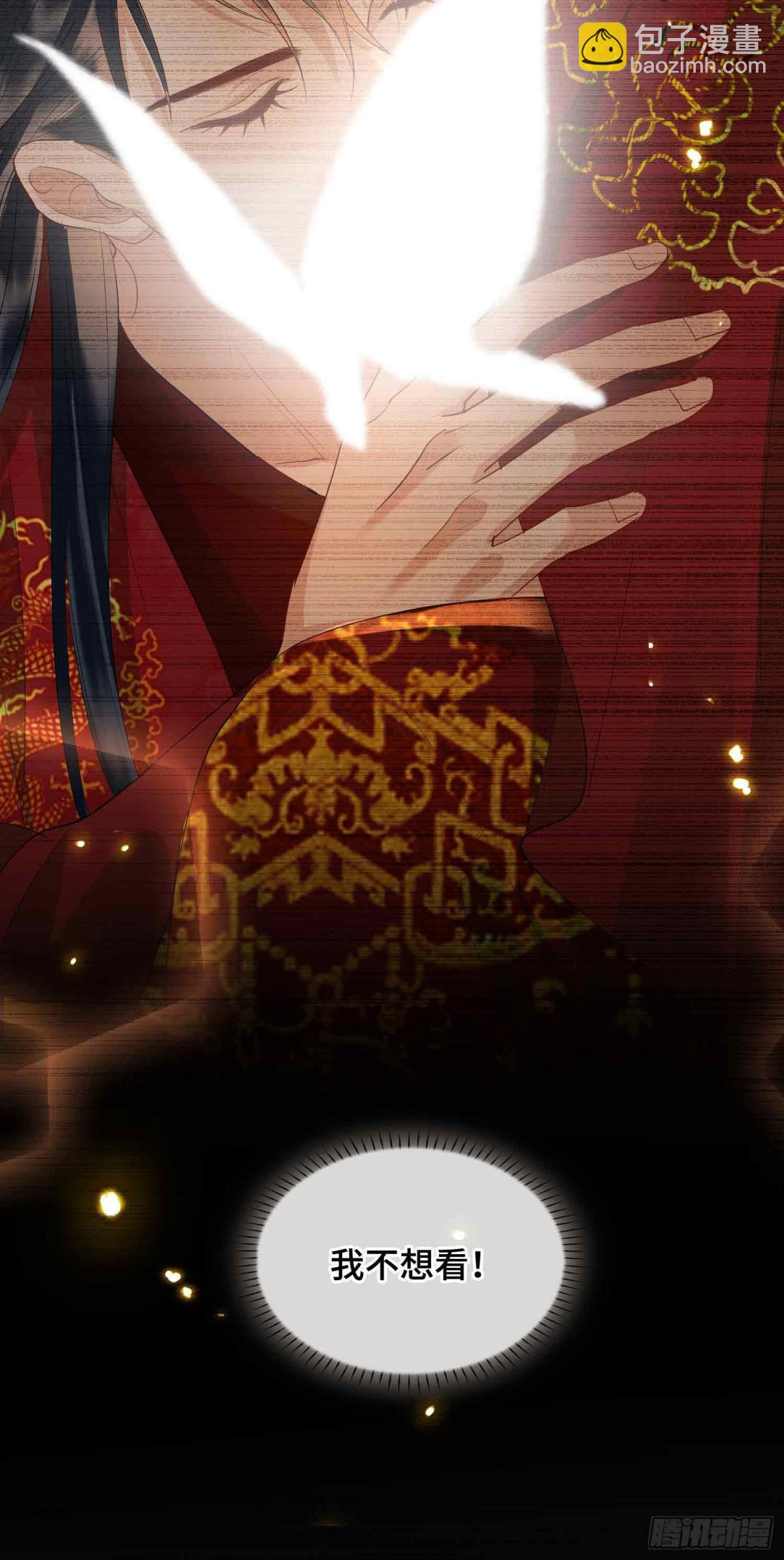 第40话 预见的画面-第47话