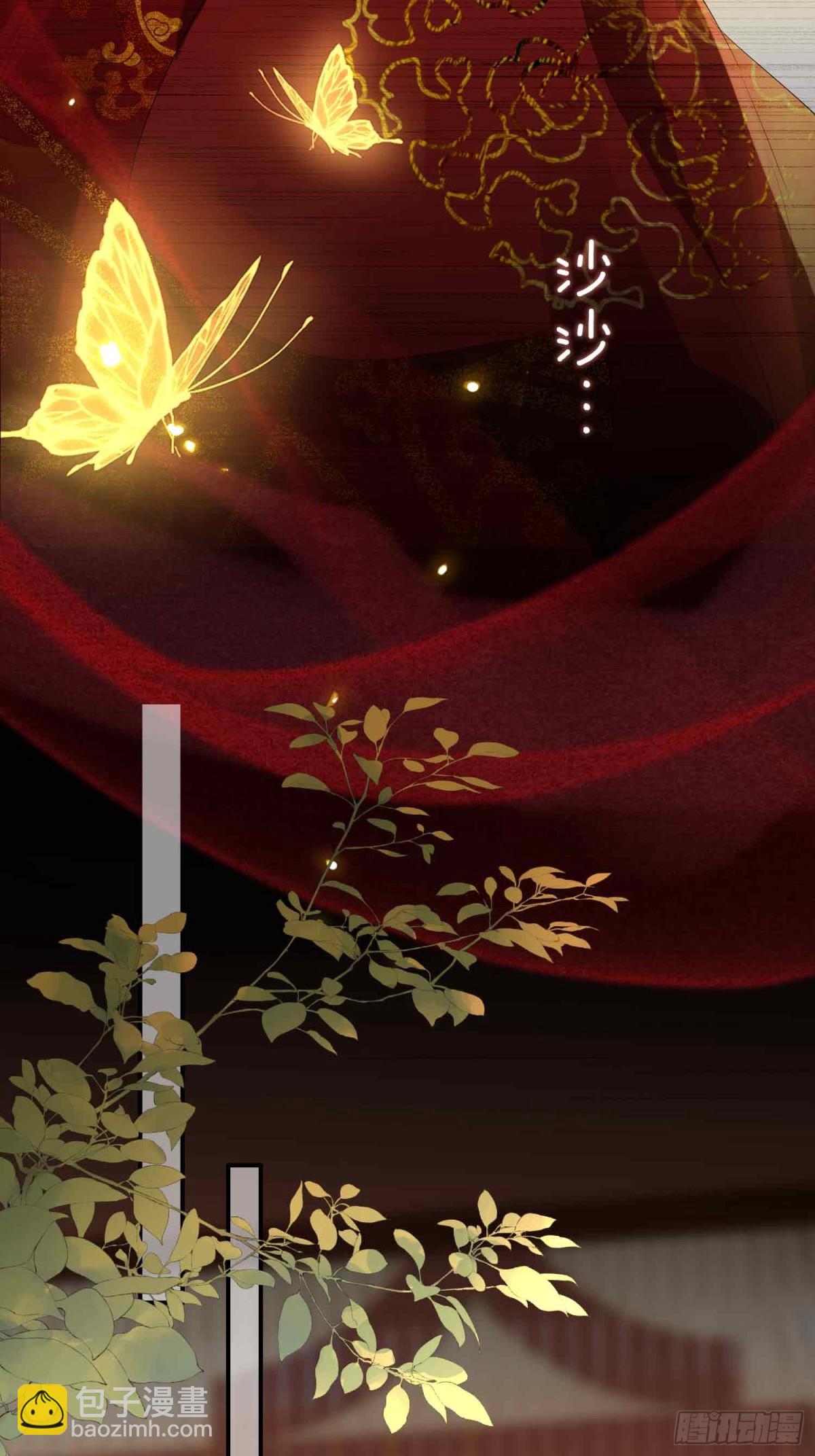 第40话 预见的画面-第47话