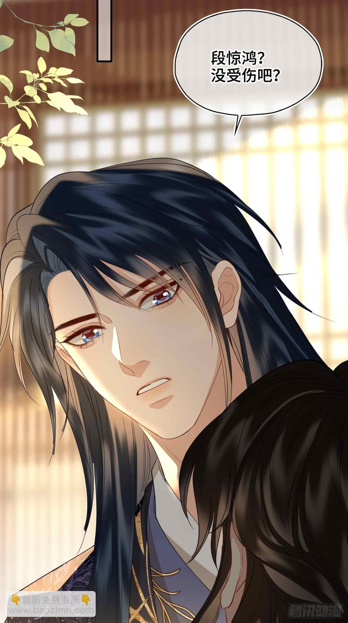 第40话 预见的画面-第47话