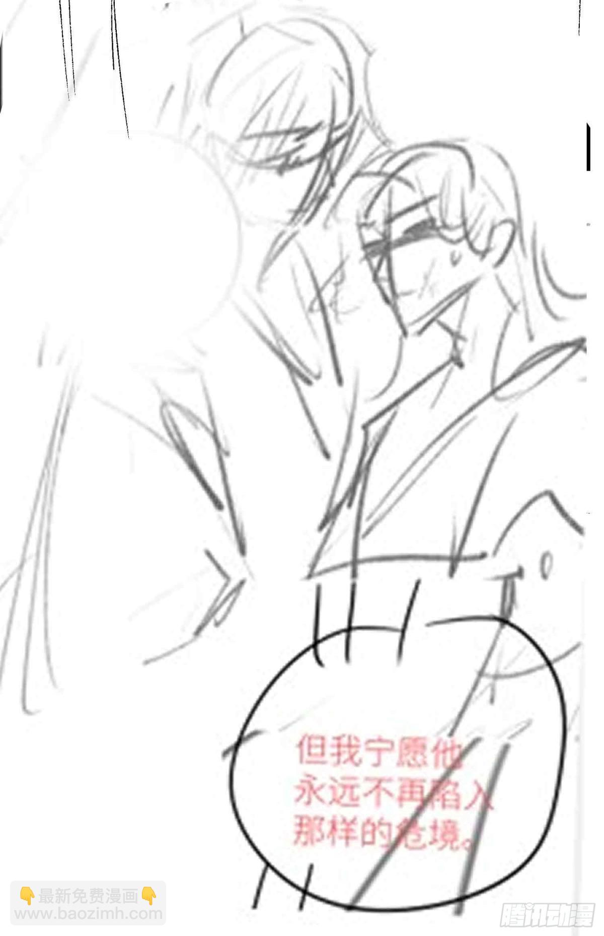 第40话 预见的画面-第47话