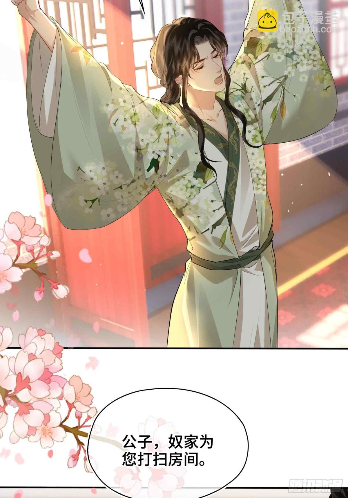 第40话 预见的画面-第47话