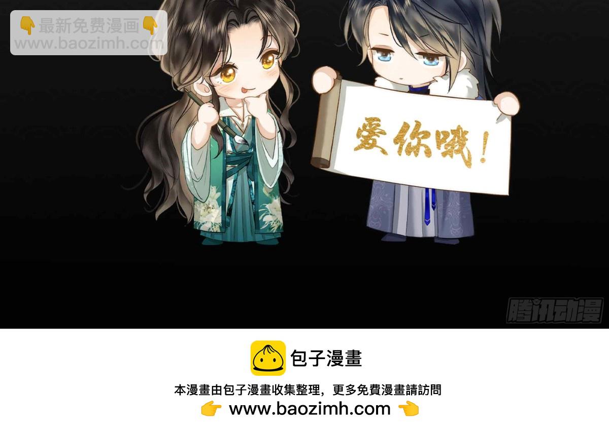 第40话 预见的画面-第47话