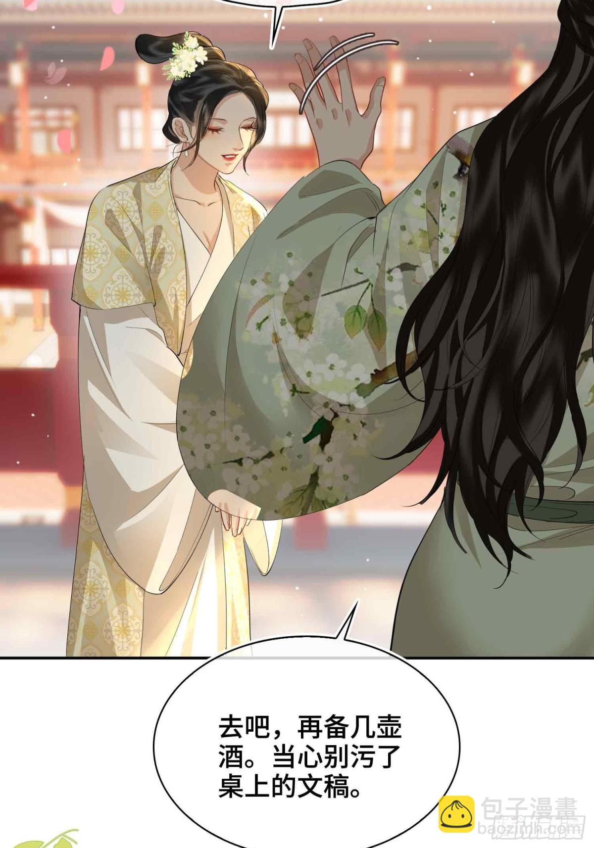 第40话 预见的画面-第47话