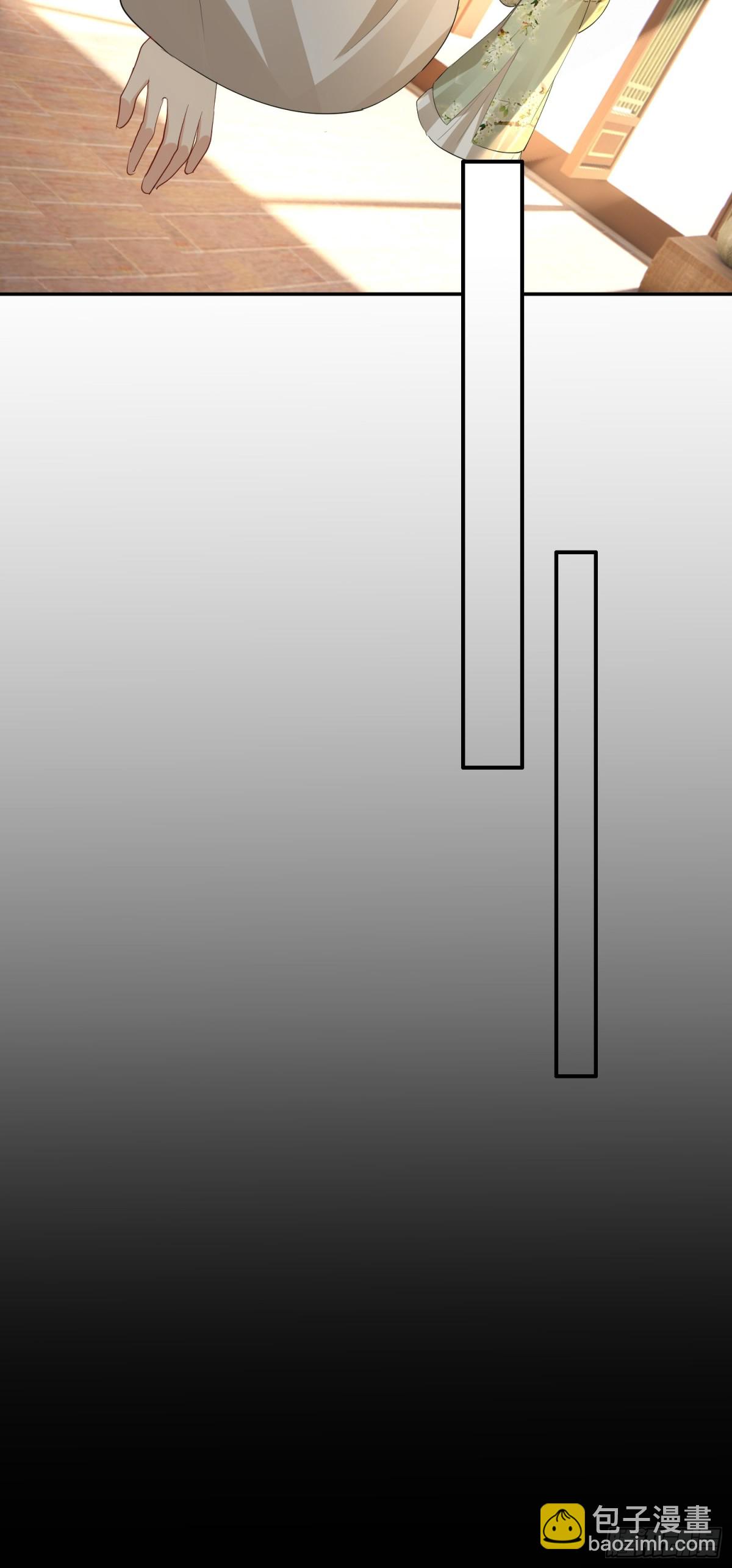 第41话 决心(1/2)-第49话