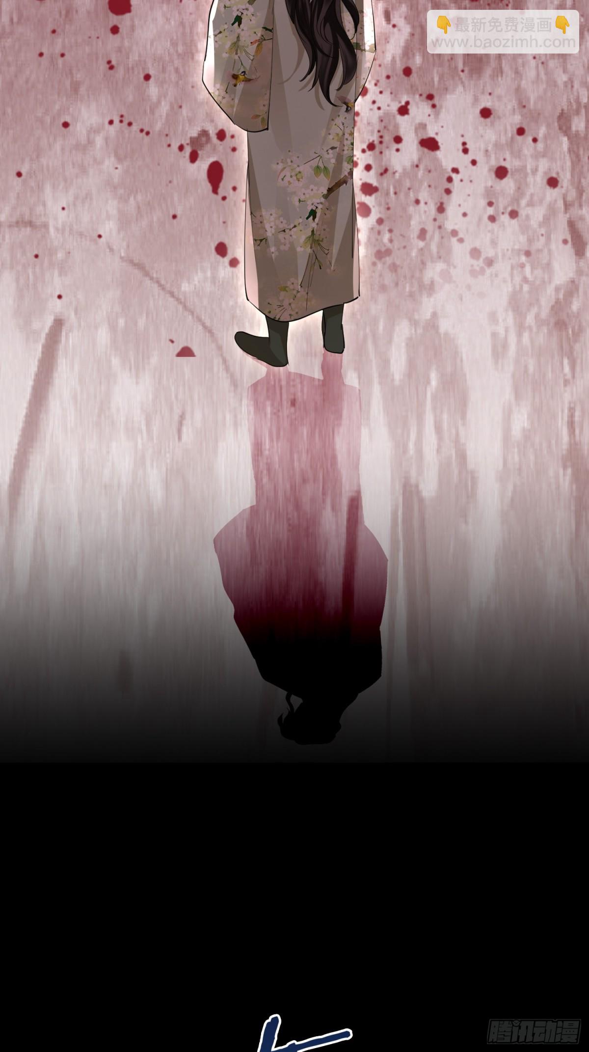 第41话 决心(1/2)-第49话