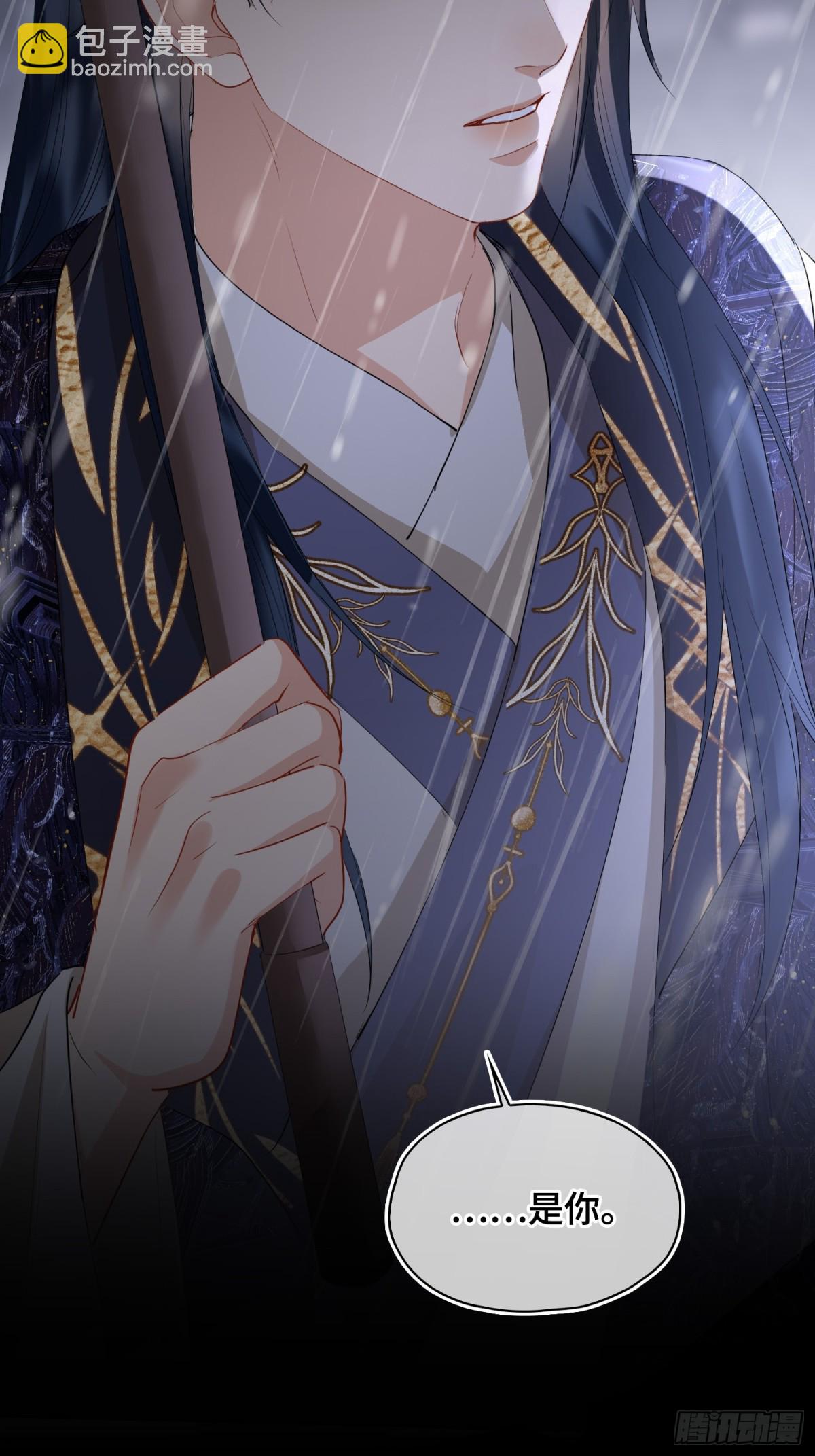 第41话 决心(1/2)-第49话