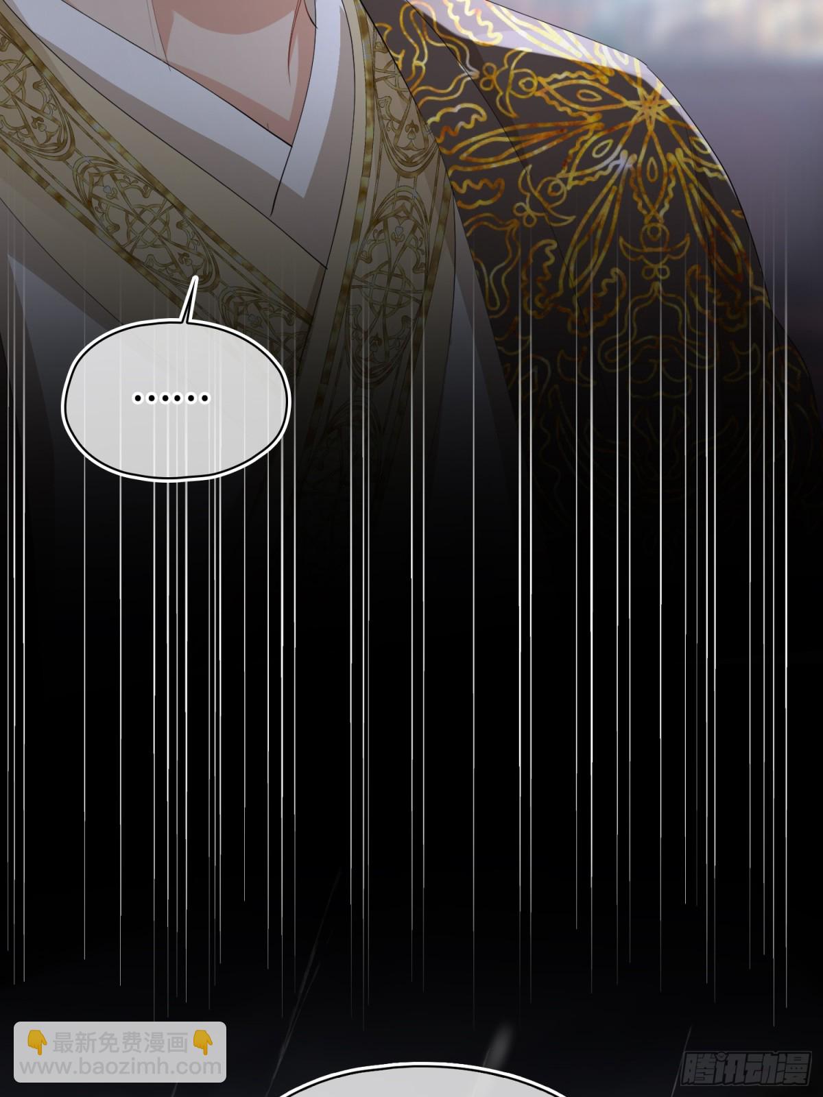 第41话 决心(1/2)-第49话