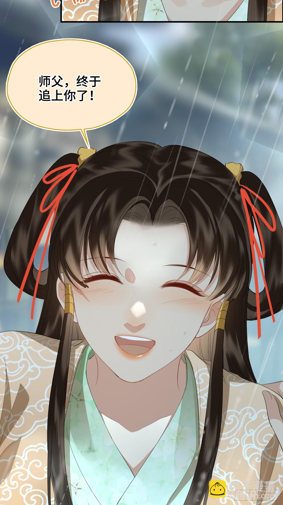 第42话 争执(1/2)-第51话