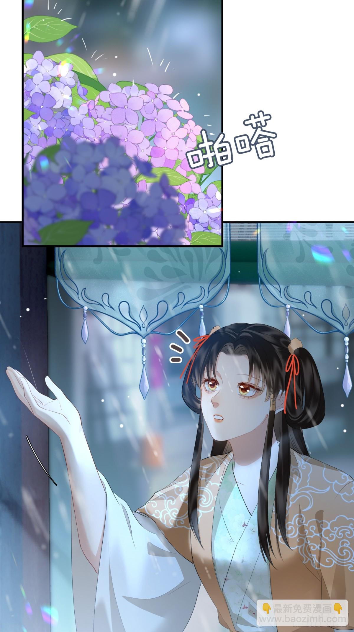 第42话 争执(1/2)-第51话