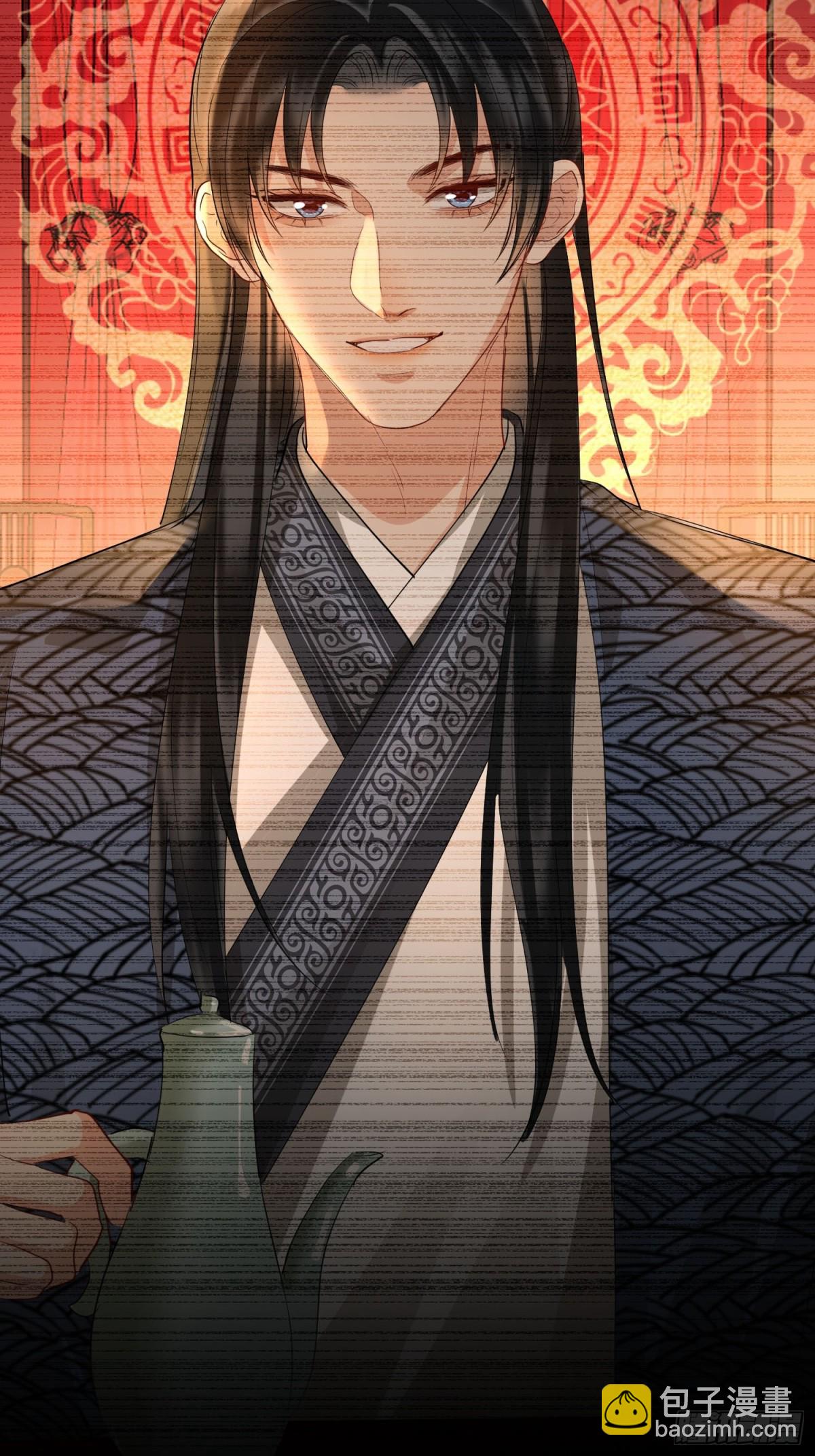 第44话 表露真情(1/2)-第53话