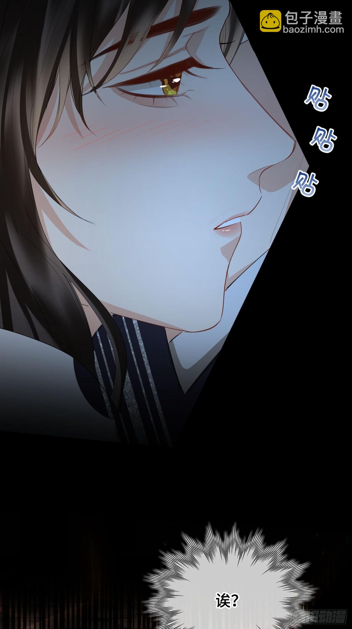 第44话 表露真情(1/2)-第53话