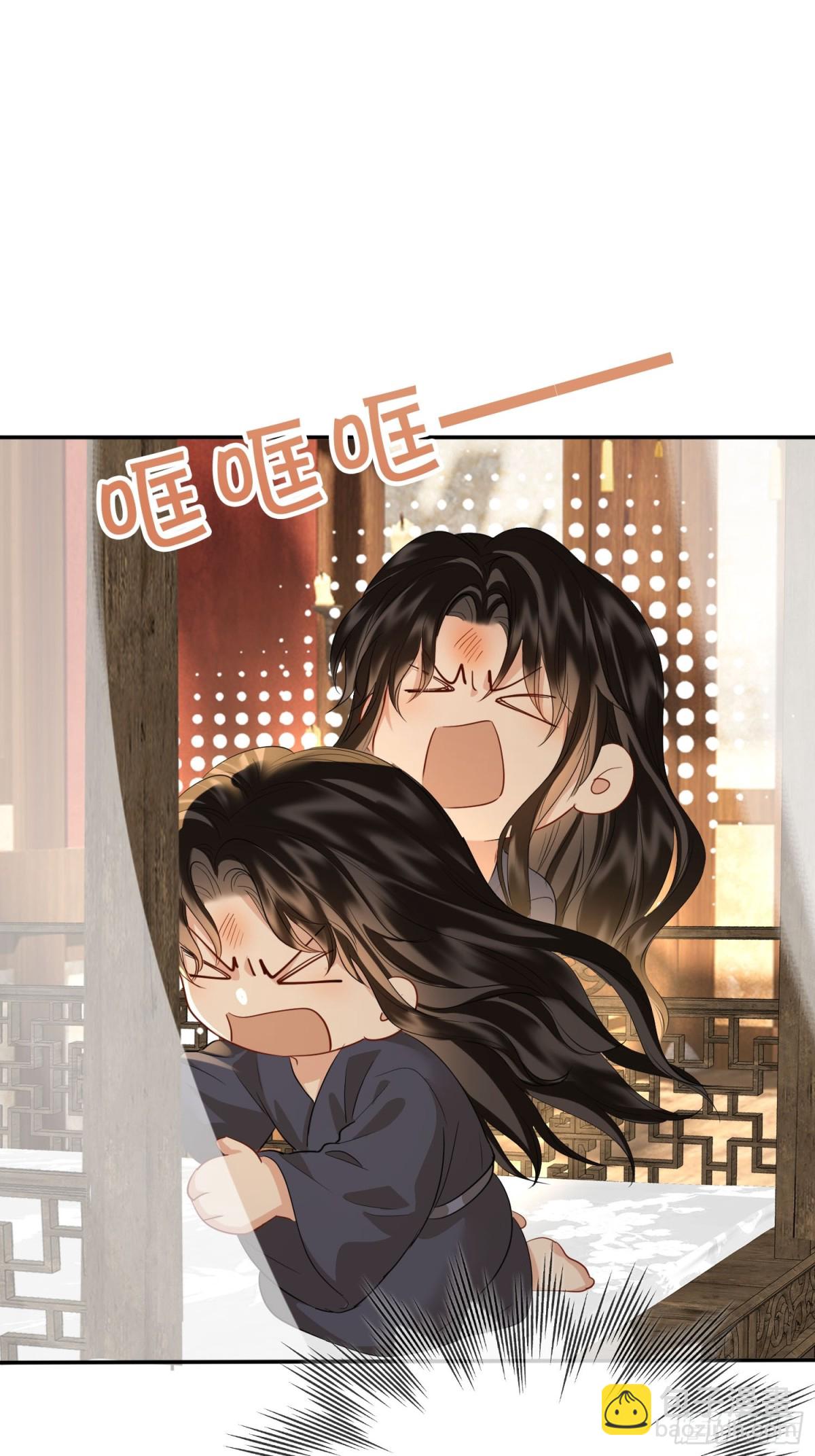 第44话 表露真情(1/2)-第53话