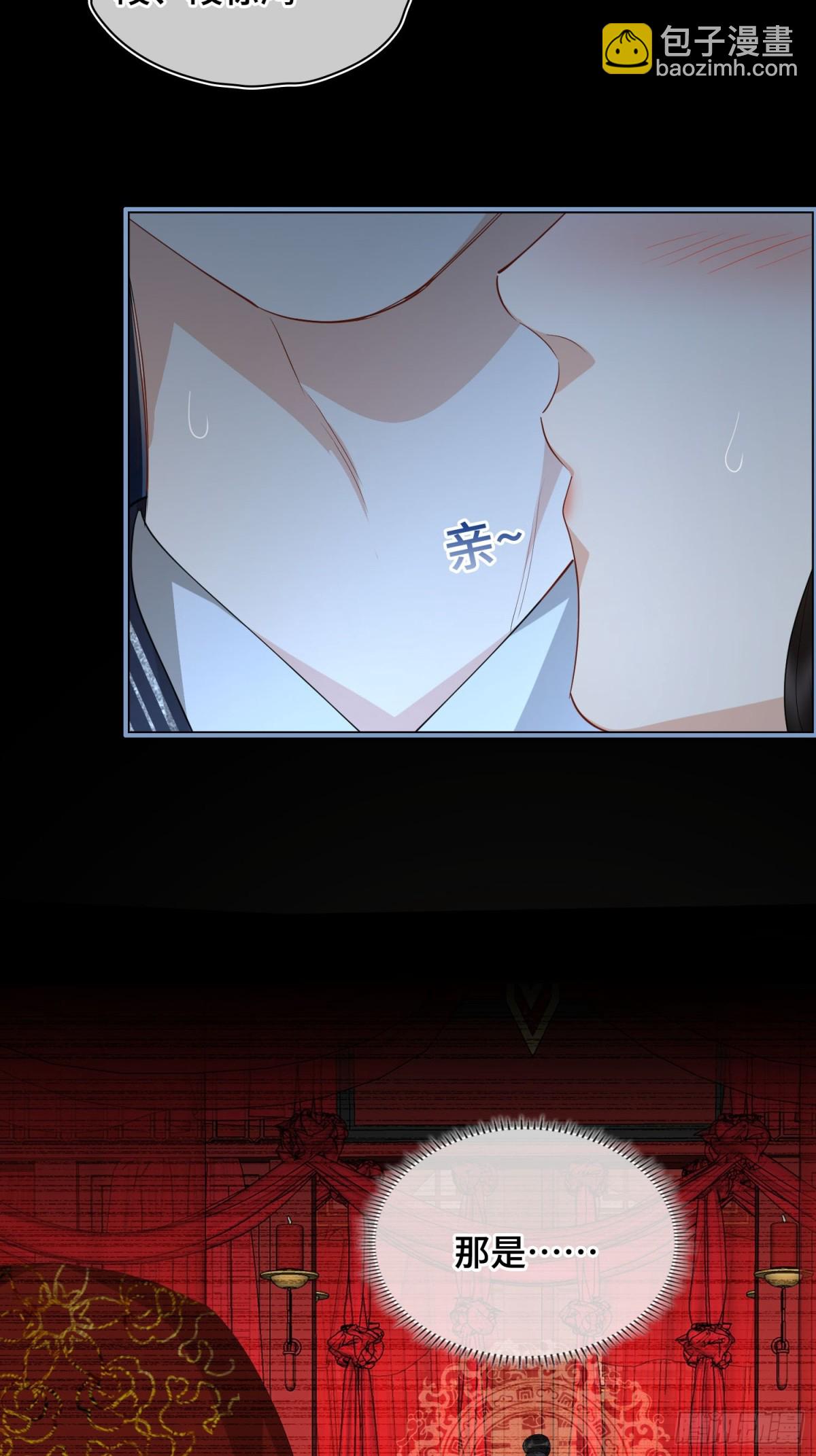 第44话 表露真情(1/2)-第53话