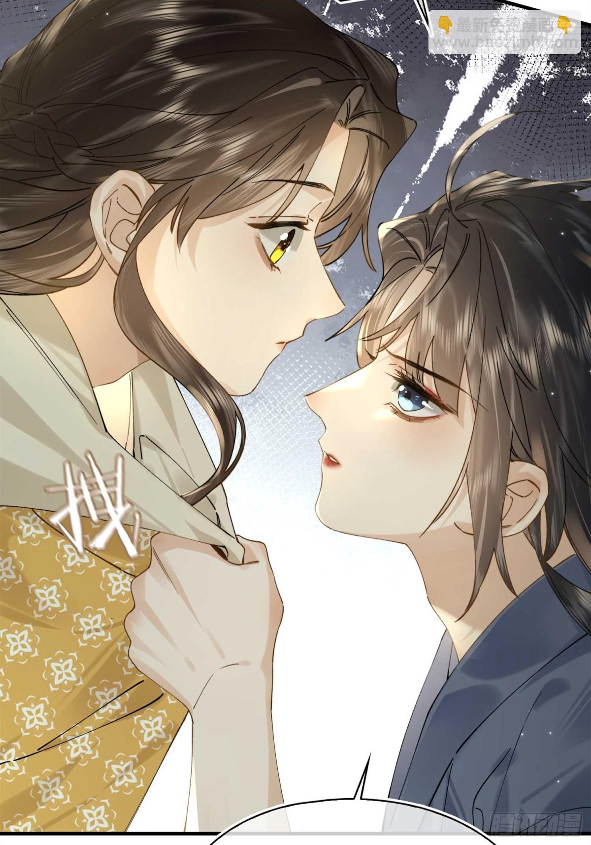 番外 飞天猫（5）(1/2)-第55话