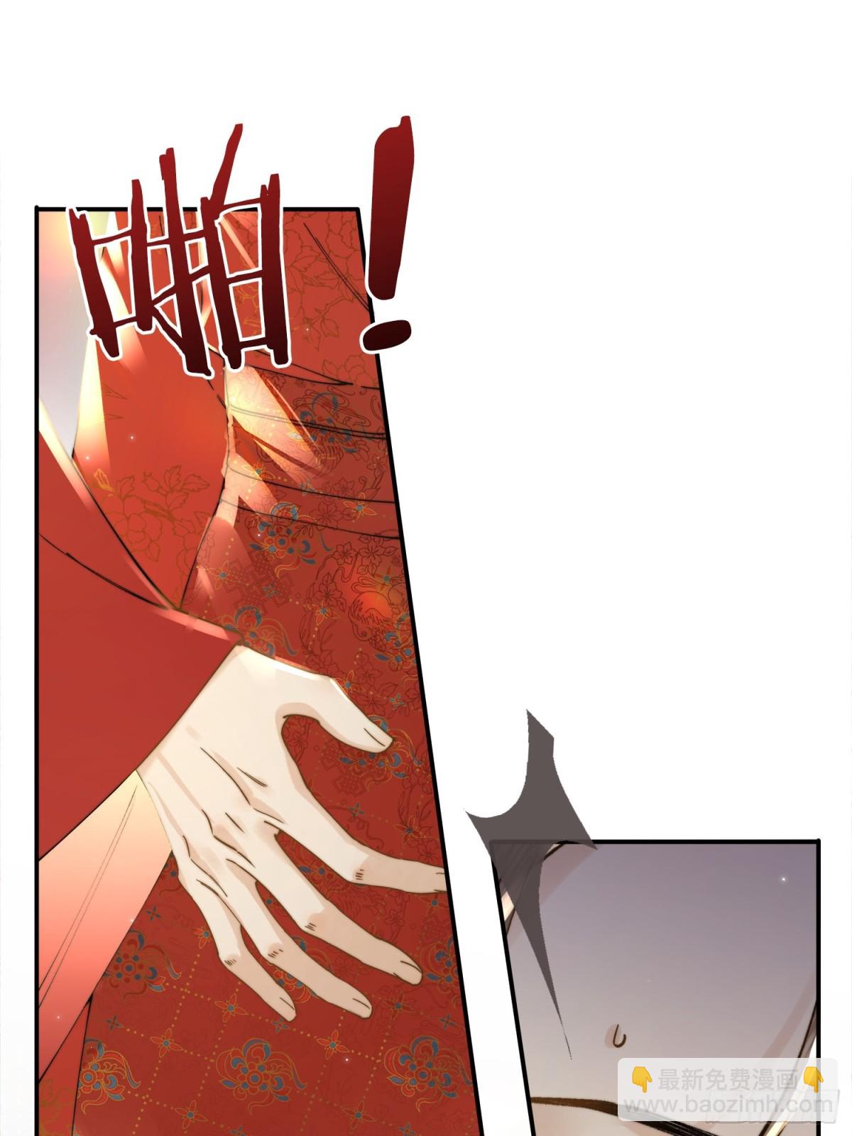 番外 飞天猫（5）(1/2)-第55话